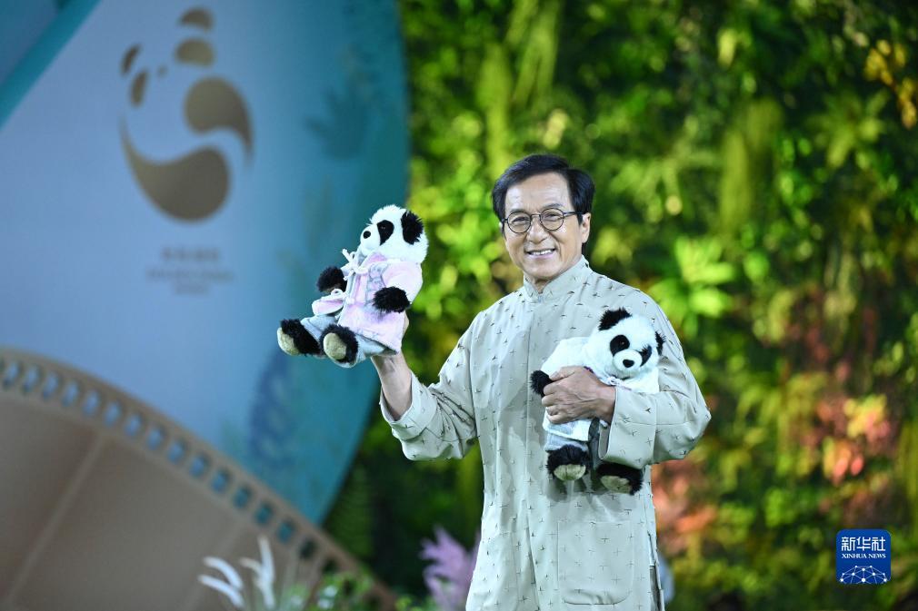 下载app送18元体验金